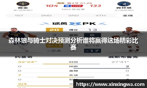 OB电竞APP