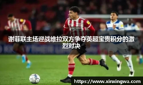 OB电竞官网