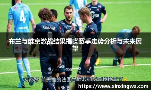 OB电竞官网