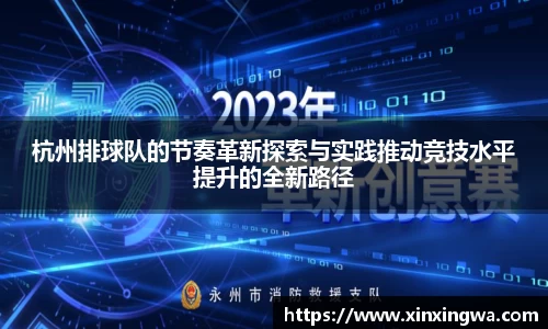 OB电竞官网