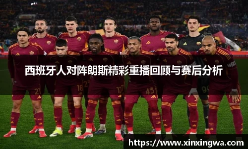 333体育官网app下载